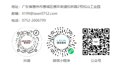 1744437978894016.png image.png